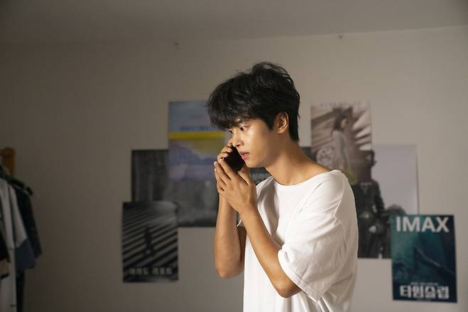 영화 ‘태양의 노래’ 스틸