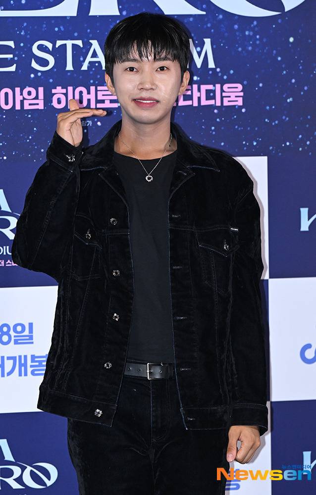 사진=임영웅, 뉴스엔DB