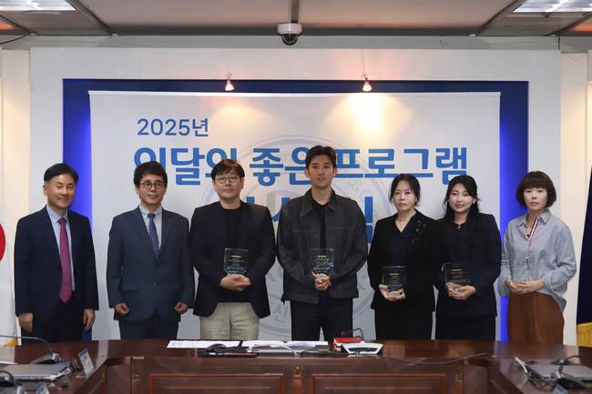 사진=방통심의위