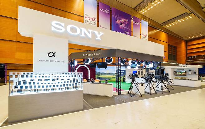 [서울=뉴시스]소니코리아는 20일부터 23일까지 서울 강남구 코엑스에서 개최되는 국제 방송·미디어·음향·조명 전시회 'KOBA 2025'에 참가한다. (사진 = 업체 제공) 2025.05.20. photo@newsis.com *재판매 및 DB 금지