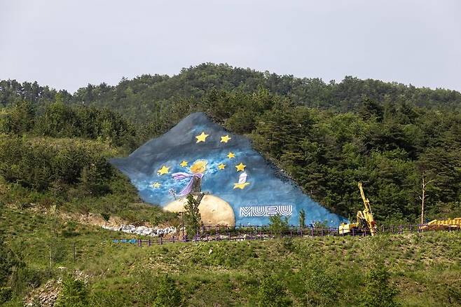 [동해=뉴ㅣ스] 동해 무릉별유천지.(사진=동해시 제공)photo@newsis.com *재판매 및 DB 금지