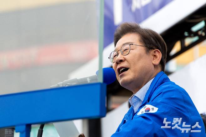 이재명 더불어민주당 대선 후보가 20일 오후 경기도 고양시 일산문화공원에서 유세를 펼치고 있다. 윤창원 기자