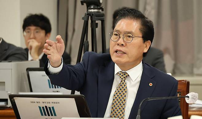 국민의힘 송석준 의원. 연합뉴스