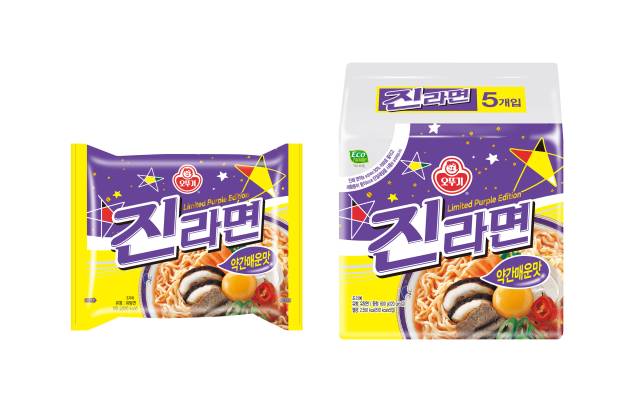 사진제공=오뚜기