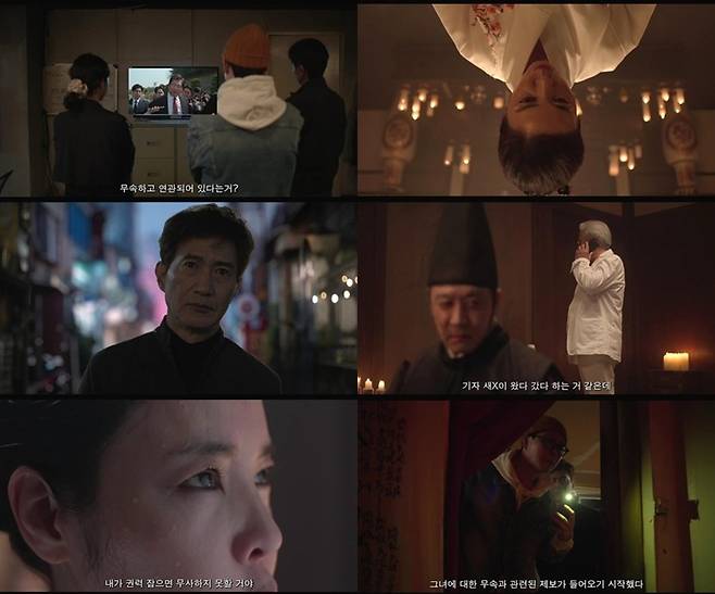 사진제공|열공영화제작소