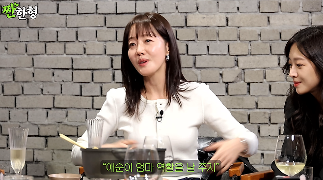 유튜브 ‘짠한형 신동엽’ 캡처.