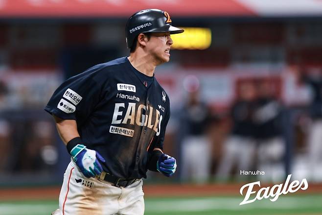 한화 노시환. 한화 이글스 제공