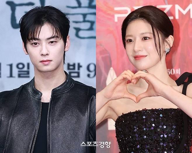 차은우, 고윤정.