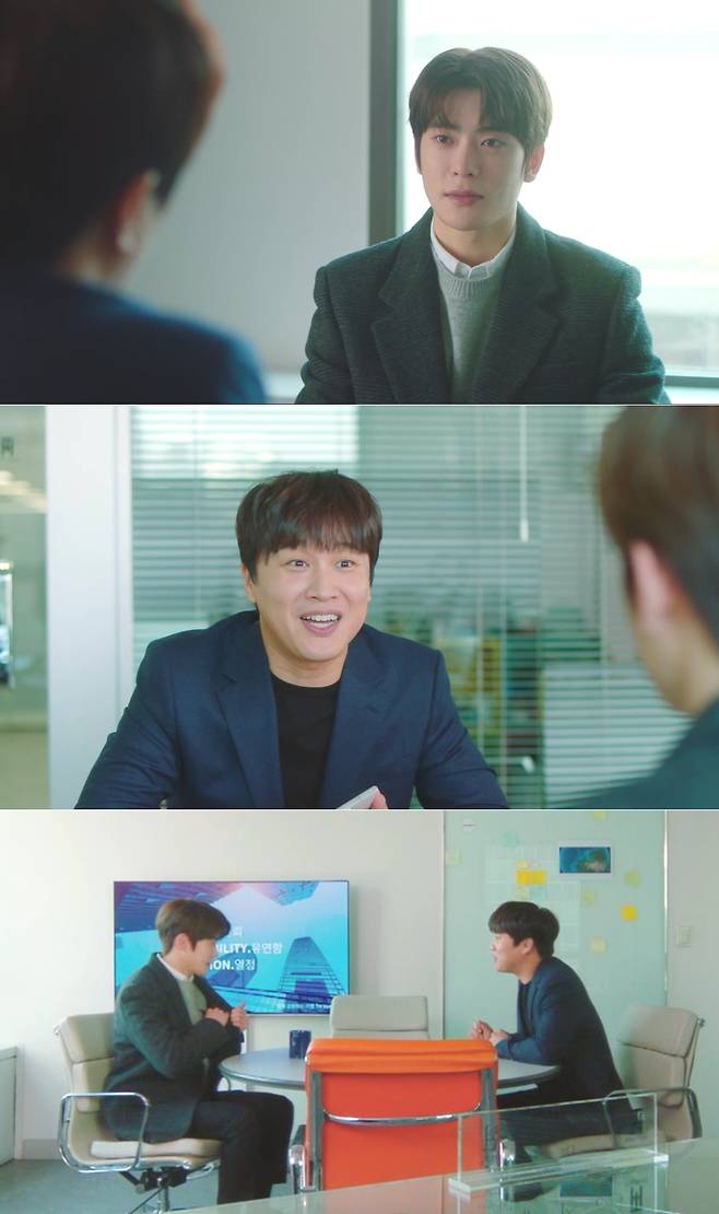 배우 차태현 KBS Joy 월화극 ‘디어엠’ 특별출연 장면. 사진 KBS Joy