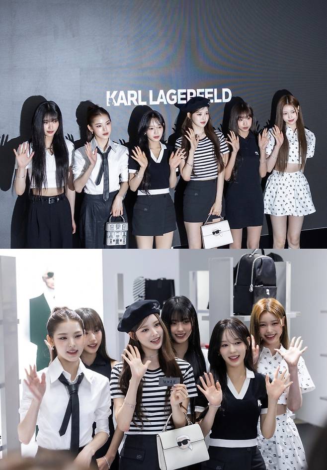 칼 라거펠트(KARL LAGERFELD) 및 CJ온스타일 제공