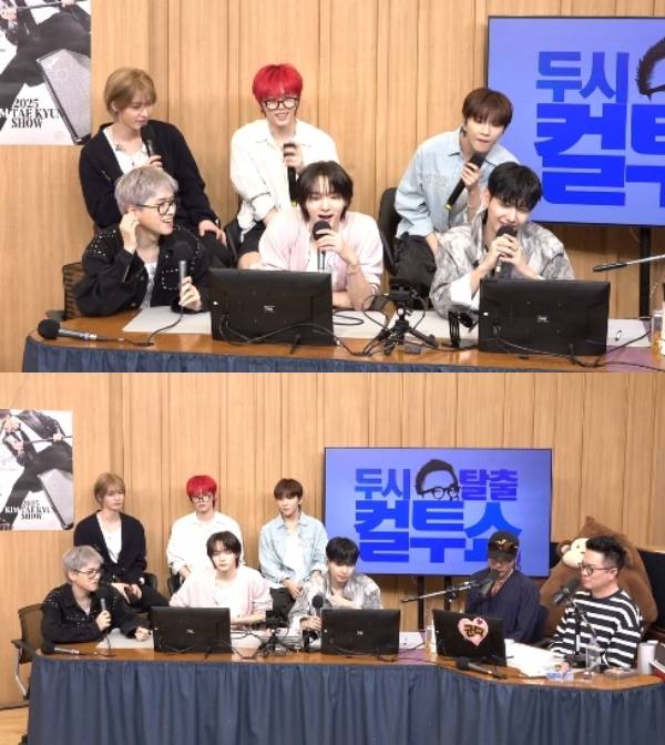 사진=SBS 파워FM