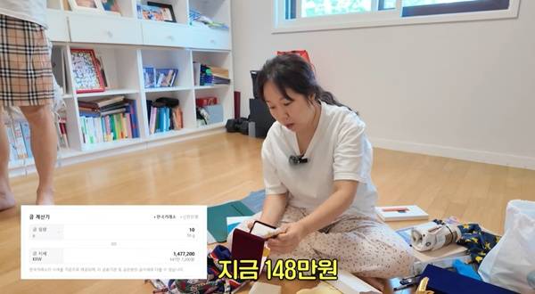 홍현희 / 사진=유튜브 채널 홍쓴TV캡처