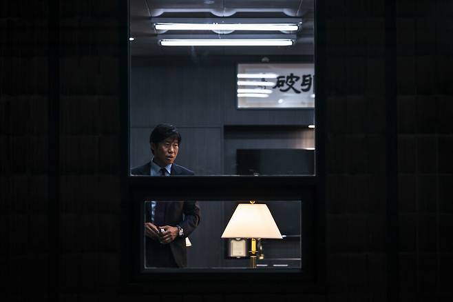 ▲ 야당. 제공ㅣ플러스엠엔터테인먼트