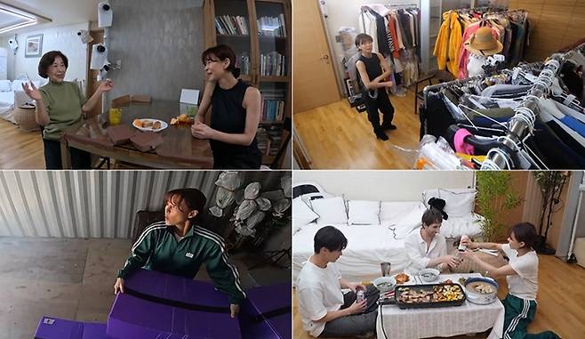 ▲ 솔로라서. 제공ㅣ솔로라서