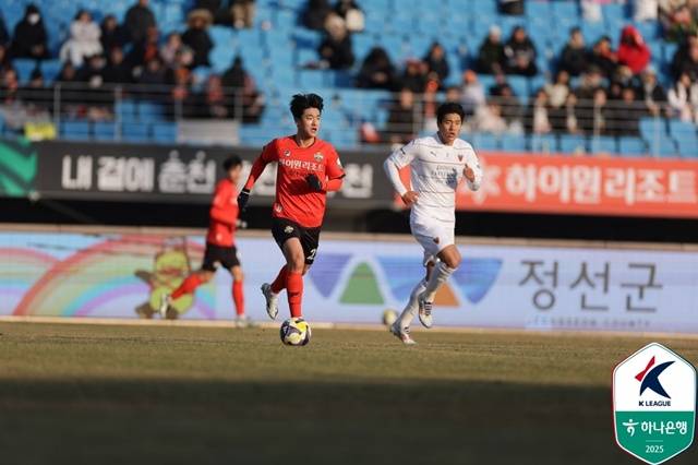 이상헌(왼쪽). /사진=한국프로축구연맹 제공