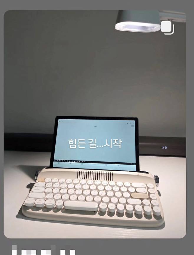 /사진=최동석 SNS