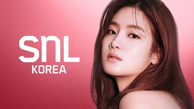 박주현. 사진|쿠팡플레이