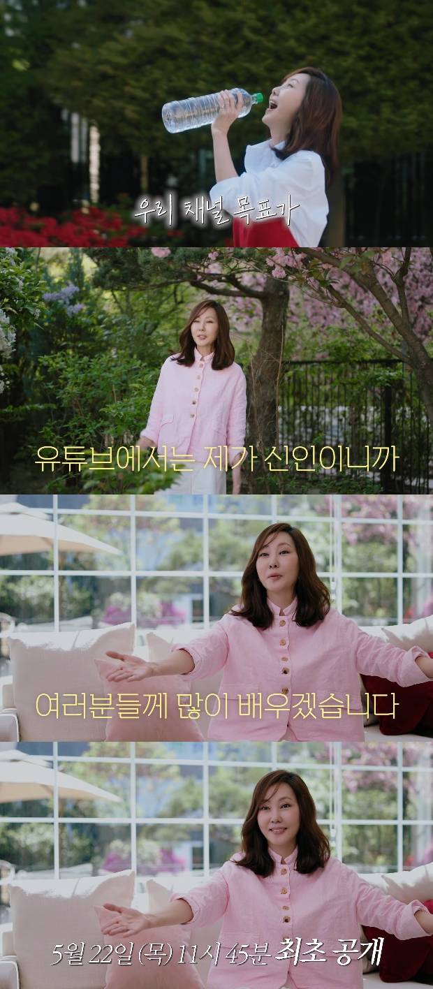 티브이데일리 포토