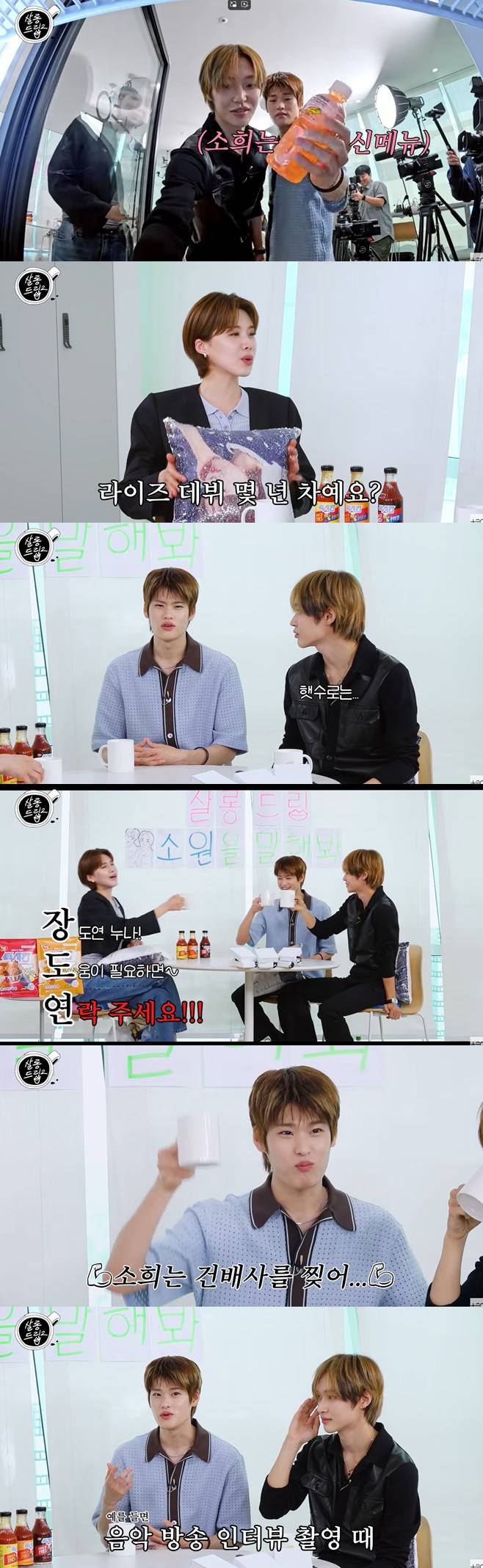 티브이데일리 포토