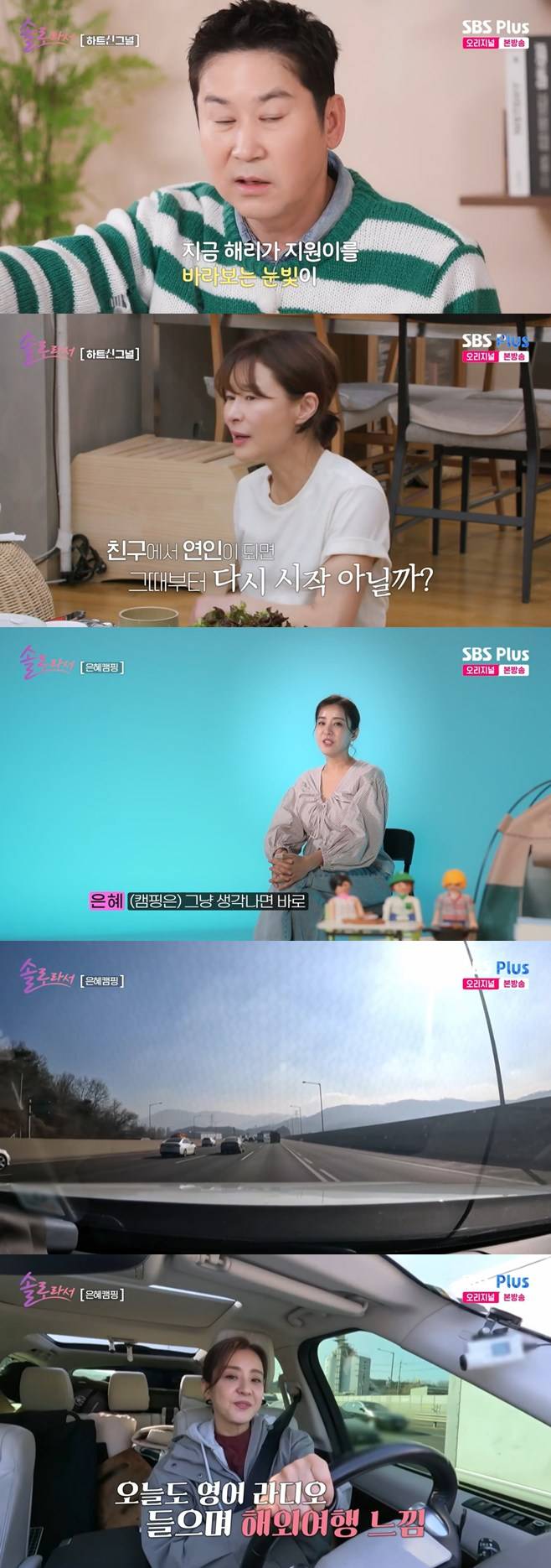 티브이데일리 포토