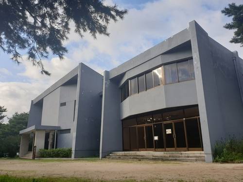 국가등록문화유산 '서울 의릉 구 중앙정보부 강당' [국가유산청 국가유산포털 제공. 재판매 및 DB 금지]