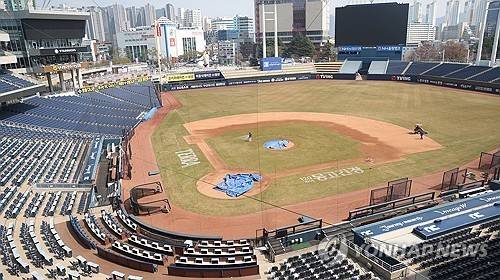 창원 NC파크 [연합뉴스 자료사진]