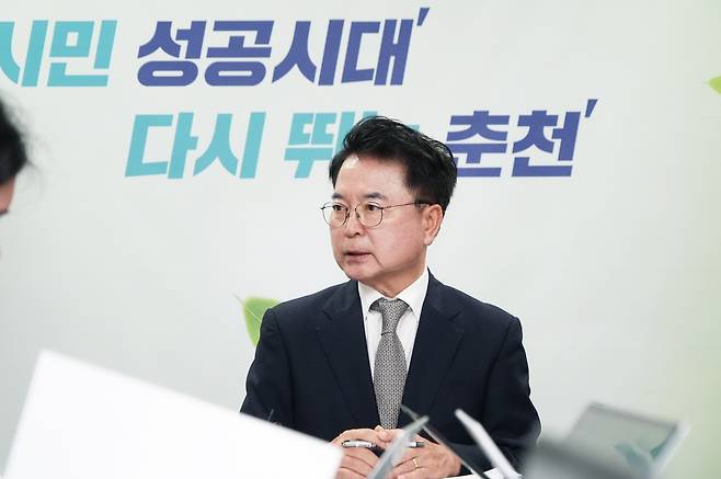육동한 춘천시장, 기자회견 [춘천시 제공.재판매 및 DB 금지]