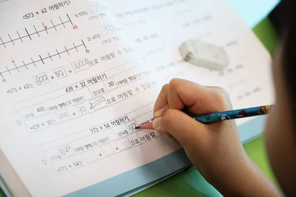 /인천시교육청 제공