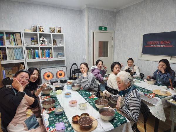 [사진=포승아동돌봄센터]