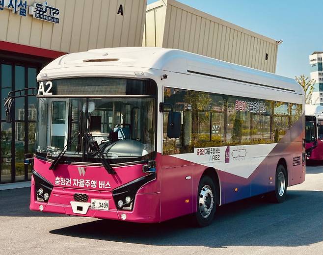 세종과 대전, 충북을 오가는 BRT 광역 자율주행버스 <사진=세종시 제공>