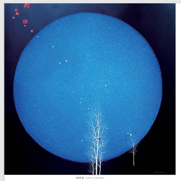 임환제 화백 작품