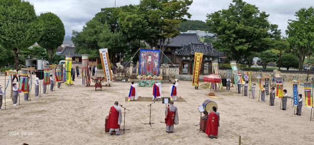 작약산예수재 공연./밀양시/