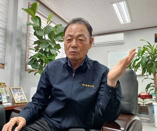 백준기 ㈜봉화산업 대표가 코스닥 상장 계획을 설명하고 있다. 김명환 기자