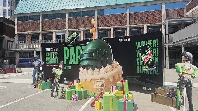 21일 서울 성수동 '펍지 성수'에서 열린 배틀그라운드 모바일 7주년 팝업스토어 포토존. /사진=비즈워치