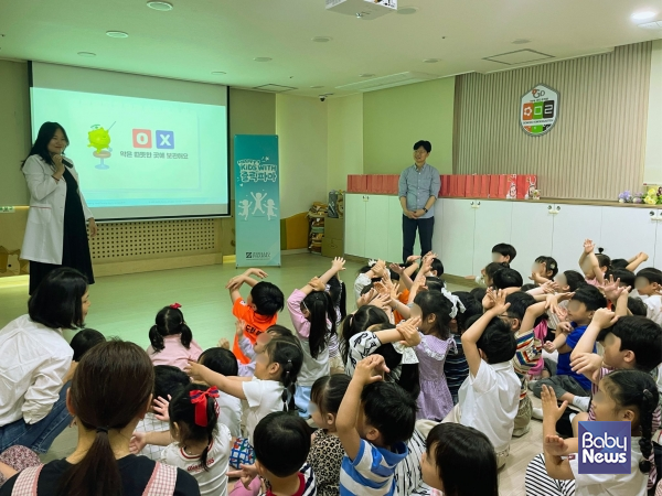 지피테라퓨틱스 소속 약사가 진행하는 '올바른 의약품 사용 및 관리' OX 퀴즈. ⓒ지피테라퓨틱스