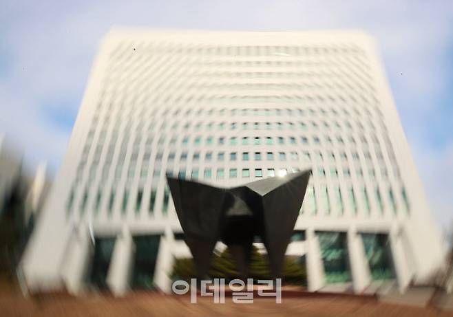 서울 서초동 대검찰청. (사진=이데일리 노진환 기자)