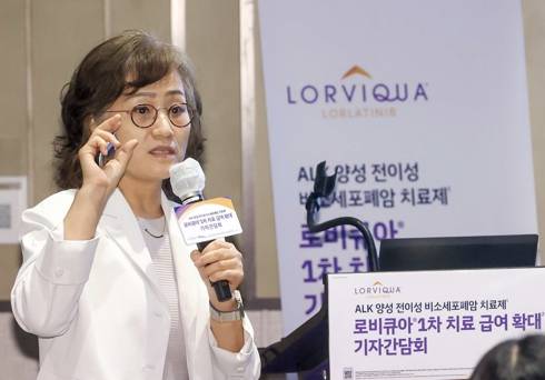 한지연 국립암센터 혈액종양내과 교수.