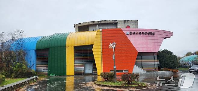 함양 토속어류생태관(함양군 제공. 재판매 및 DB금지).