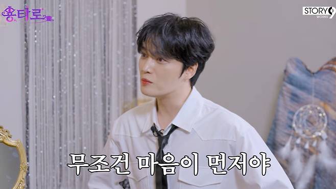 유튜브 '용타로' 화면 캡처