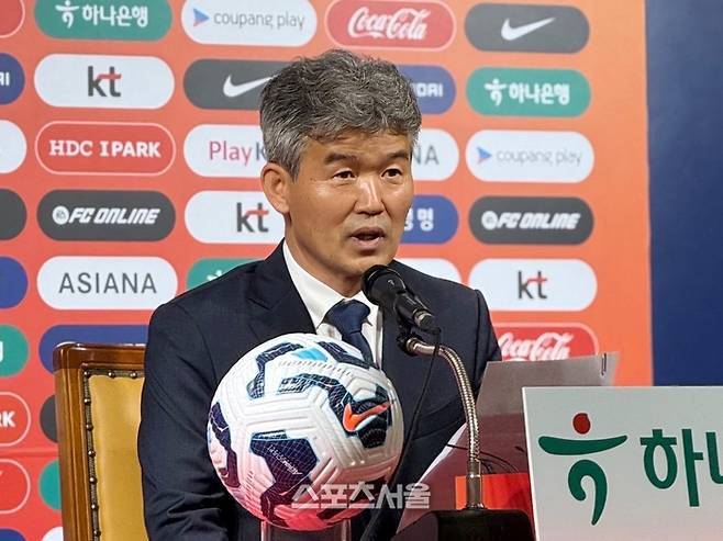 대한축구협회 김승희 전무이사가 21일 축구회관에서 열린 기자간담회에서 발언하고 있다. 정다워 기자