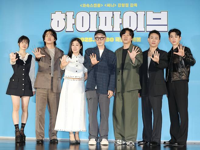 <저작권자(c) 연합뉴스, 무단 전재-재배포, AI 학습 및 활용 금지>