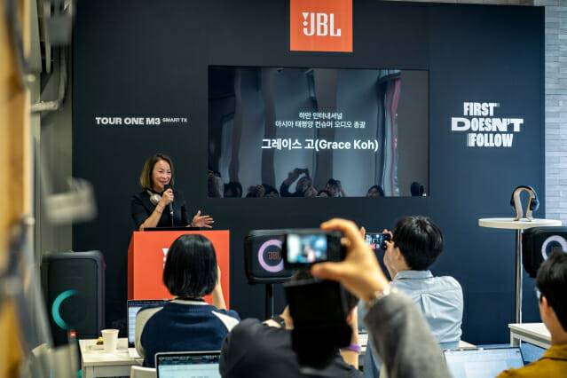 그레이스 고 하만 인터내셔널 아시아 태평양 컨슈머 오디오 총괄이 21일 서울 성동구 성수동에 위치한 큐레이션 쇼룸 이구성수에서 열린 JBL 신제품 발표 및 체험 행사에서 인사말을 전하고 있다. (사진=하만인터내셔널코리아)