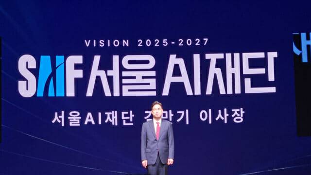 김만기 서울AI재단 이사장 (사진=한정호 기자)