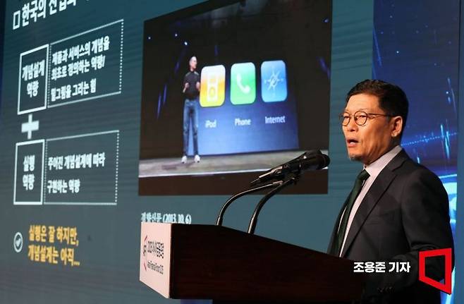 이정동 서울대학교 공과대학 교수가 21일 서울 중구 웨스턴조선호텔에서 열린 '2025 아시아금융포럼(Asisn Financial Forum 2025)'에 참석, '기술선진국과 금융의 역할'이란 주제로 강연하고 있다. 2025.5.21 조용준 기자