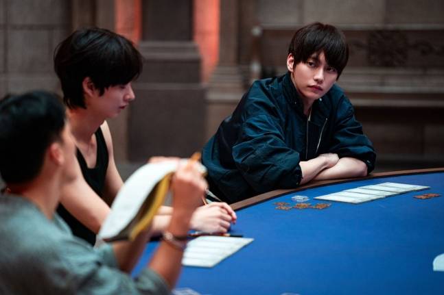 제공: 넷플릭스