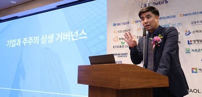 권용수 건국대 KU글로컬혁신대학 교수가 21일 오전 서울 여의도 CCMM빌딩 컨벤션홀에서 '글로벌 경쟁력 강화를 위한 법제 및 금융 혁신 전략'을 주제로 열린 2025 글로벌 금융비전 포럼에서 발표하고 있다.ⓒ데일리안 방규현 기자