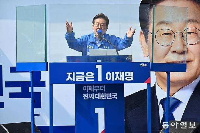 이재명 더불어민주당 대선후보가 21일 인천시 부평역 광장에서 열린 집중유세에서 연설하고 있다. 2025.05.21.

사진공동취재단