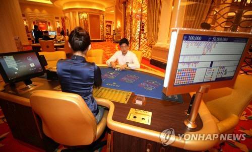 제주신화월드 카지노 *사진은 기사내용과 직접 관련 없음. [연합뉴스]
