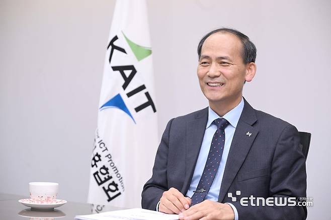 이창희 한국정보통신진흥협회(KAIT) 부회장. 박지호기자 jihopress@etnews.com