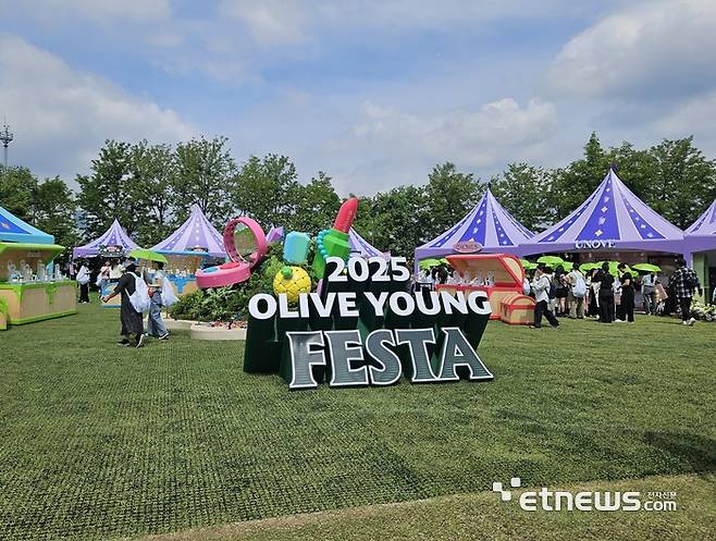 2025 올리브영 페스타 〈사진=강성전 기자〉